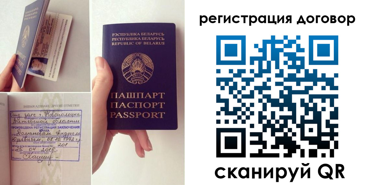 форма 3 в Талице