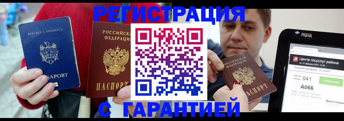 форма 3 в Талице
